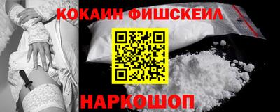 круглые Северобайкальск
