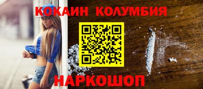 MESCALINE Свободный