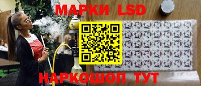 круглые Северобайкальск