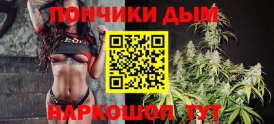 mdma Сланцы