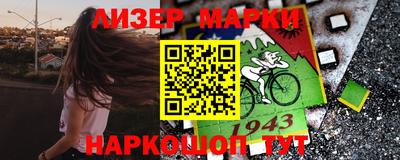 таблы Славгород