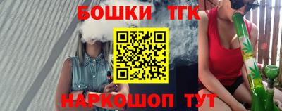 МДМА Славянск-на-Кубани