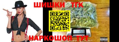круглые Северобайкальск