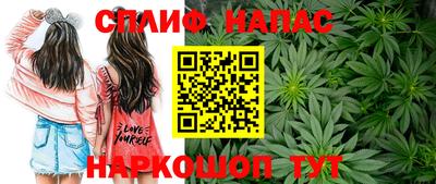 MESCALINE Свободный