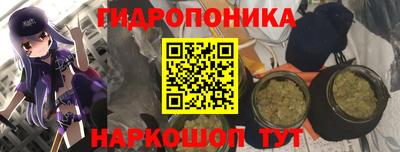 прущая мука Севастополь