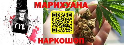 круглые Северобайкальск