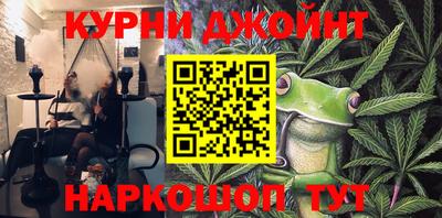 прущая мука Севастополь