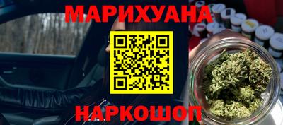 круглые Северобайкальск