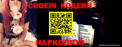 таблы Славгород