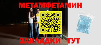 MESCALINE Свободный