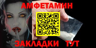 прущая мука Севастополь