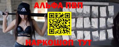 MESCALINE Свободный