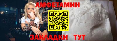 прущая мука Севастополь