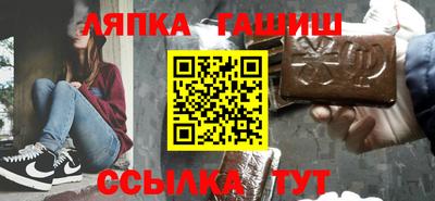 прущая мука Севастополь