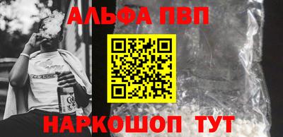 МДМА Славянск-на-Кубани